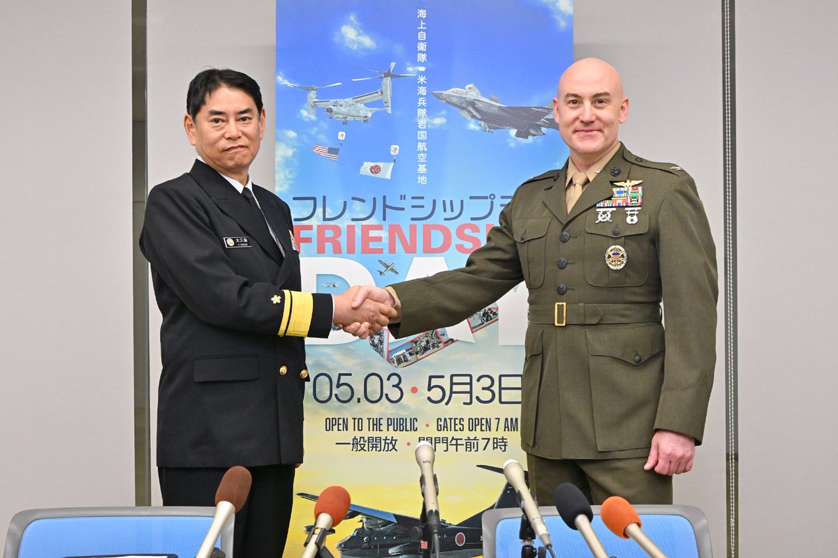 jmsdf_31aw's tweet photo. 岩国航空基地の日米両指揮官によるフレンドシップデー2026共同記者説明会を実施しました！
5月3日(日)の開催まで、イベント情報や入門要領など情報発信します。
引き続きフォローお願いします♪
#海上自衛隊 #岩国基地 #岩国 #フレンドシップデー
#航空祭 #空活 #米海軍 #飛行機 #JMSDF #USMC #USN https://t.co/gBeQjFjQRT