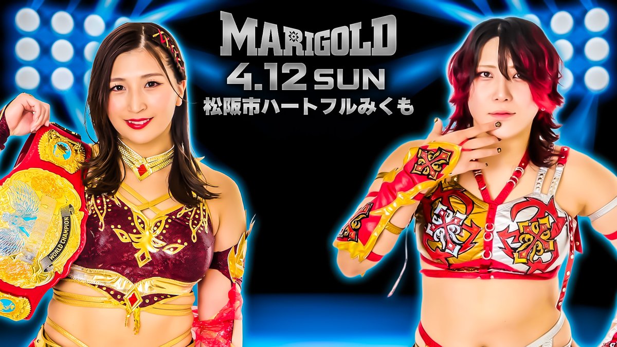 Yesterday's Matsusaka City show is available now, for free on YouTube!  All matches in their entirety! This event cannot be viewed on Wrestle Universe. Please check it out!
youtu.be/uUNrk5tXWHw

#pw_mg