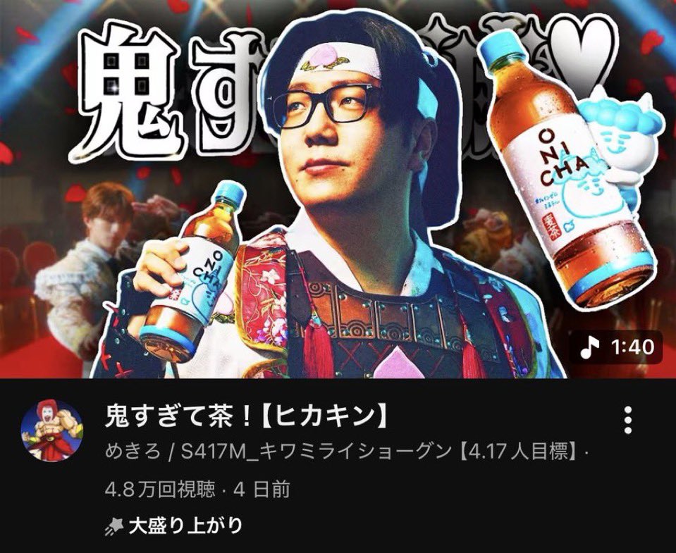 絶望劣等星 tweet media