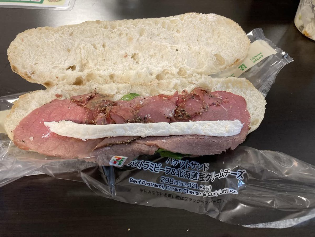 ネットで話題の動画 tweet media