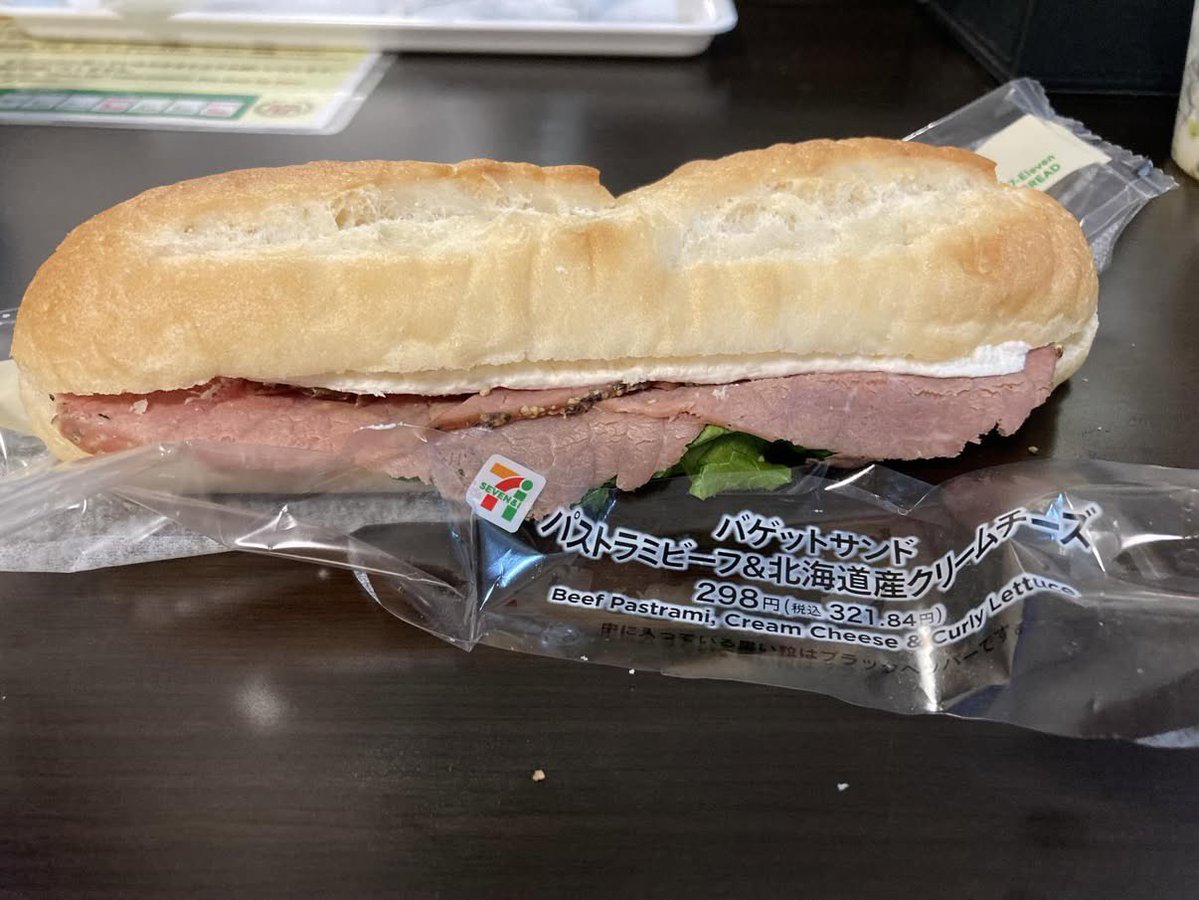 ネットで話題の動画 tweet media