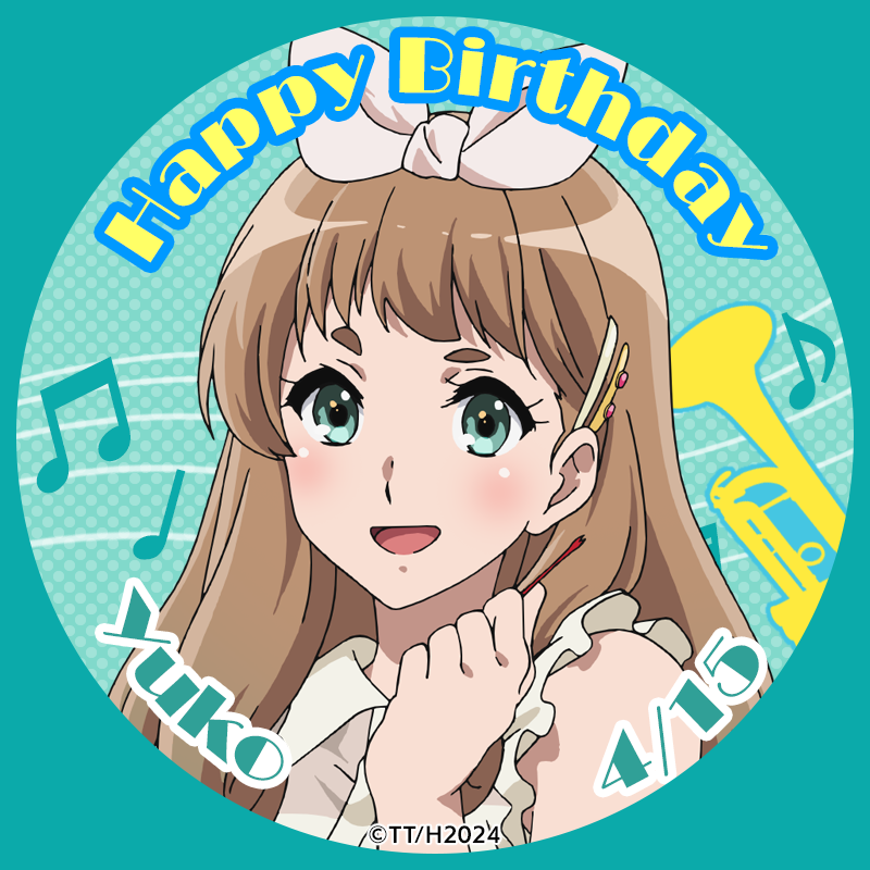 アニメ「響け!ユーフォニアム」公式 tweet media