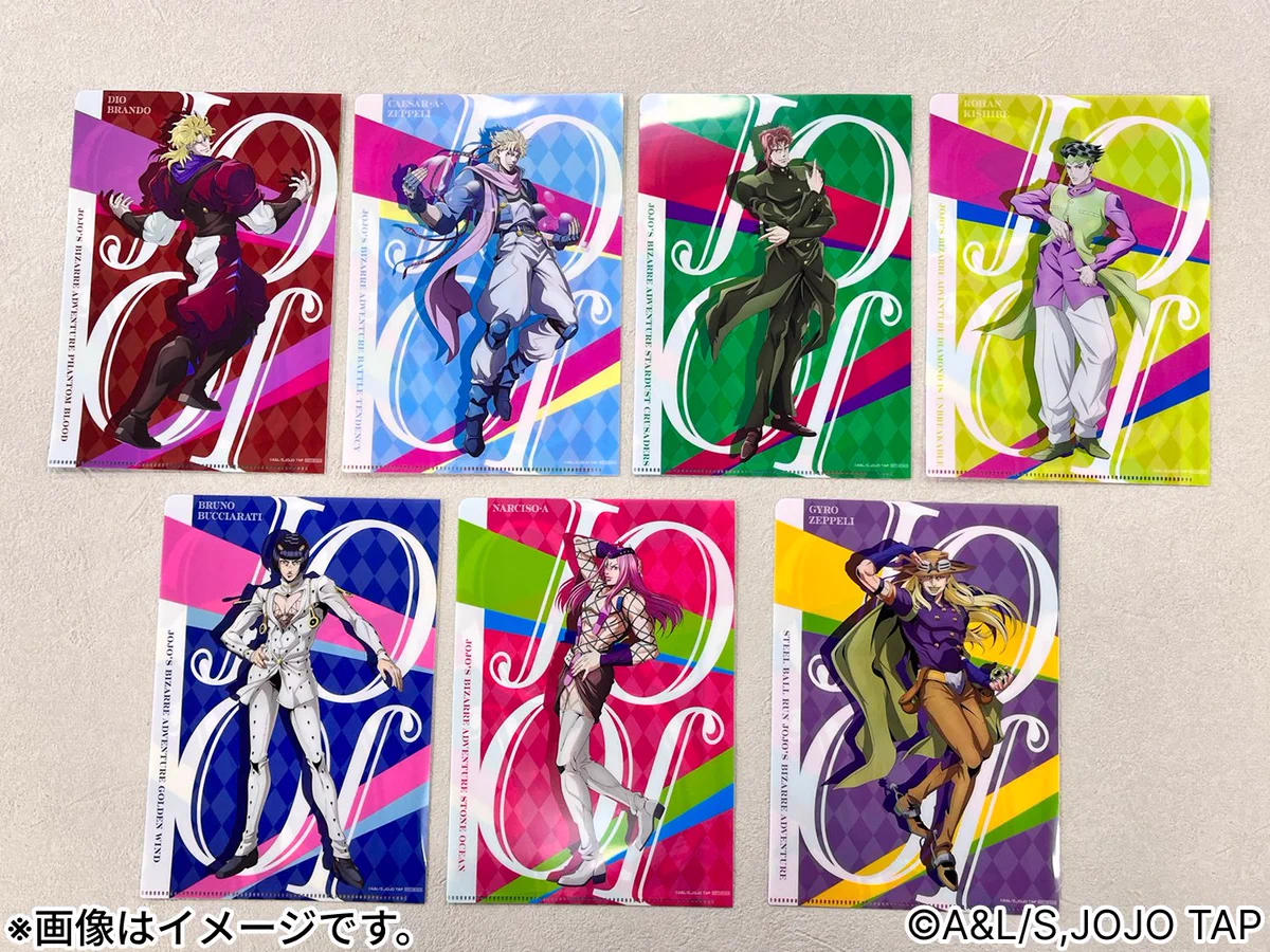ジョジョの奇妙な冒険 クリアファイル ジョジョ展　チャーム 公式】マツキヨココカラ コラボキャンペーン on X: 