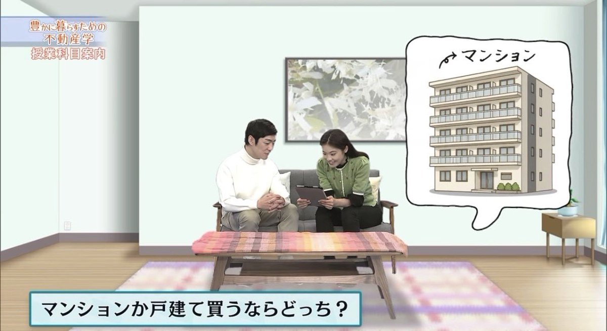 松居亜美（Ami Matsui ） tweet media