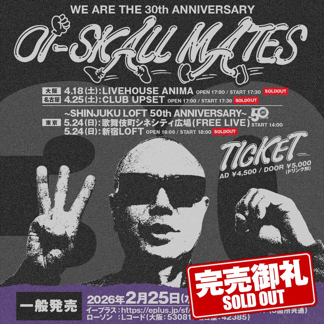 PARKING LOT SOUNDS tweet media