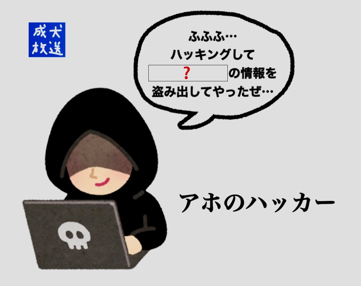 第73回 犬喜利〜スプリング〜 (復) 何個答えても🆗 誰でも是非👍 復刻お題の時は(復) 新お題の時は(🆕)を付けます！ 毎日17時に出題 ...