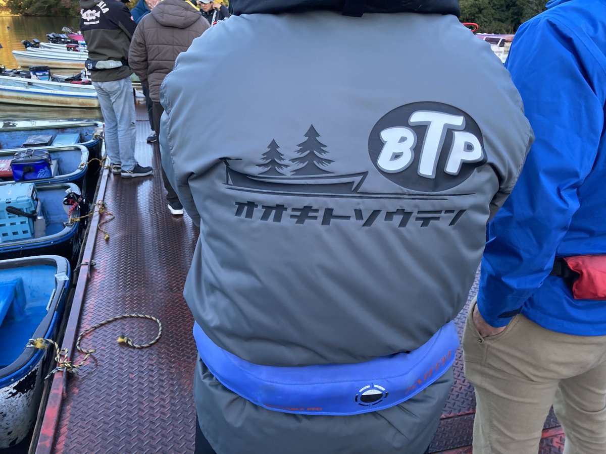 wkwkfishing's tweet image. 本日を持ちまして私わくわくはBTPを卒業致します😭

どうしようもないクズを約5年強も働かせて頂いた社長には感謝しかありません！

BTPで働いている間に関わってくれた皆様本当にありがとうございました！！

#BTP
#爆釣塗装団
#お見積もり無料