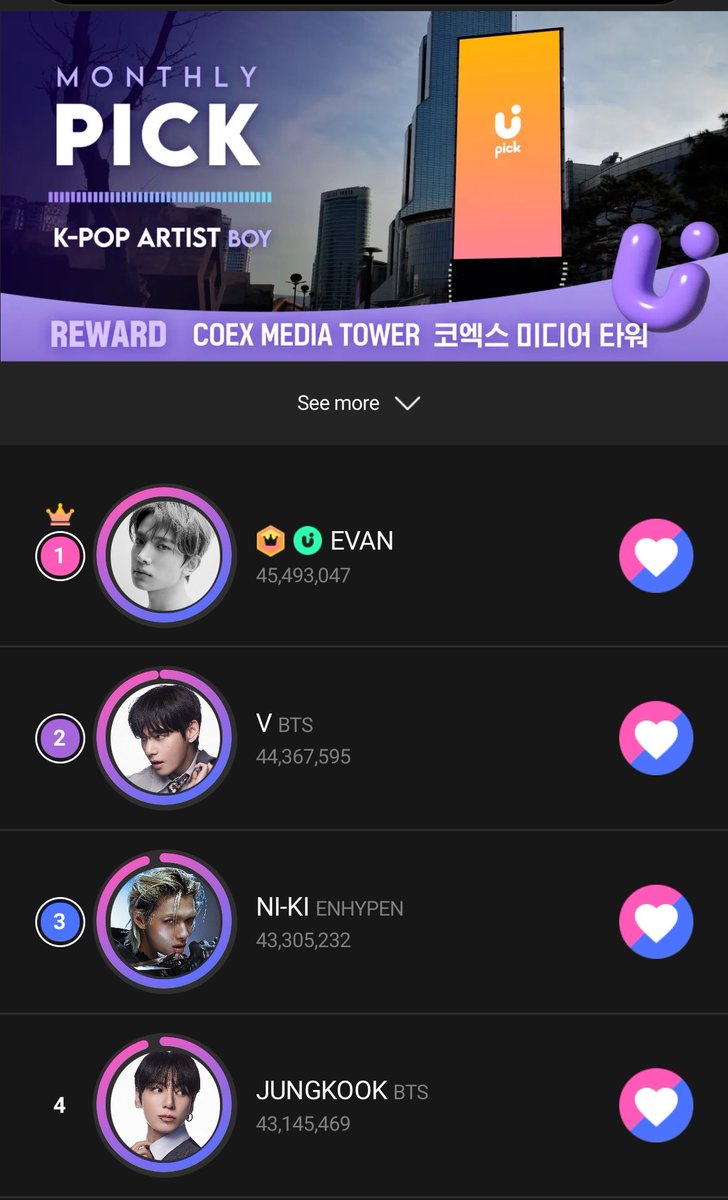 HEESEUNG VOTING (LHSVT) tweet media