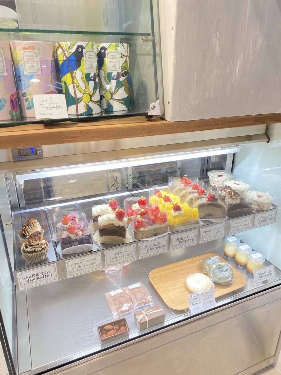 SACHI菓子 tweet media