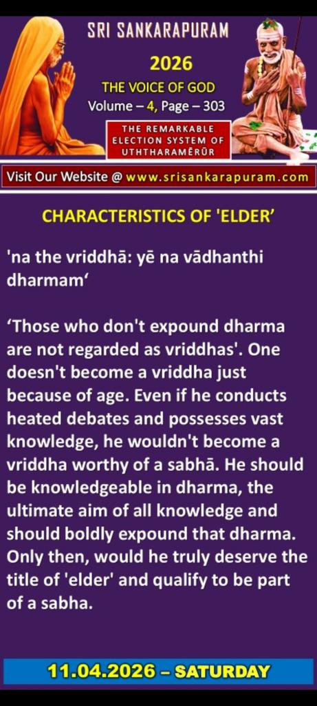 Waterxpert tweet media