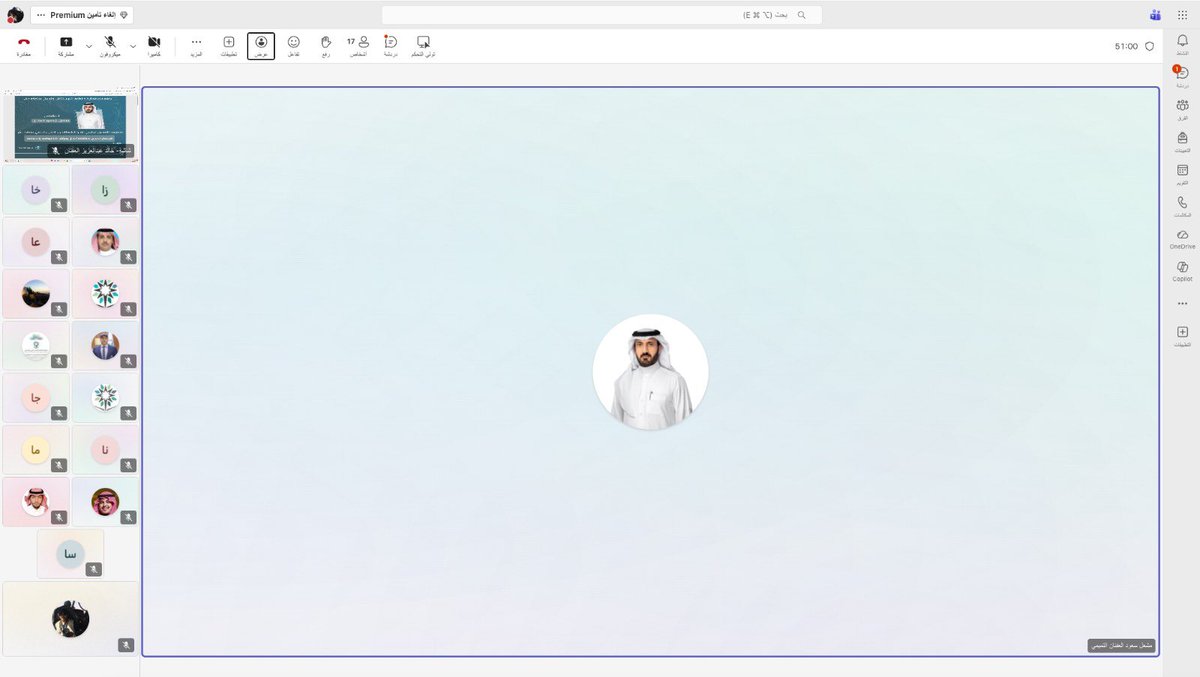 التدريب التقني بمنطقة حائل tweet media