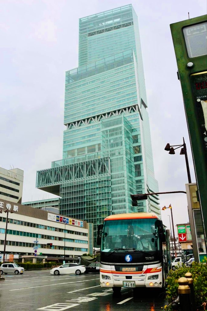 大阪シティバス株式会社【公式】 (@citybus_osaka) / Posts / X
