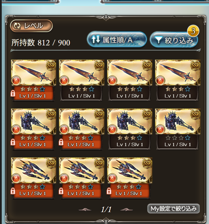 ナライ tweet media