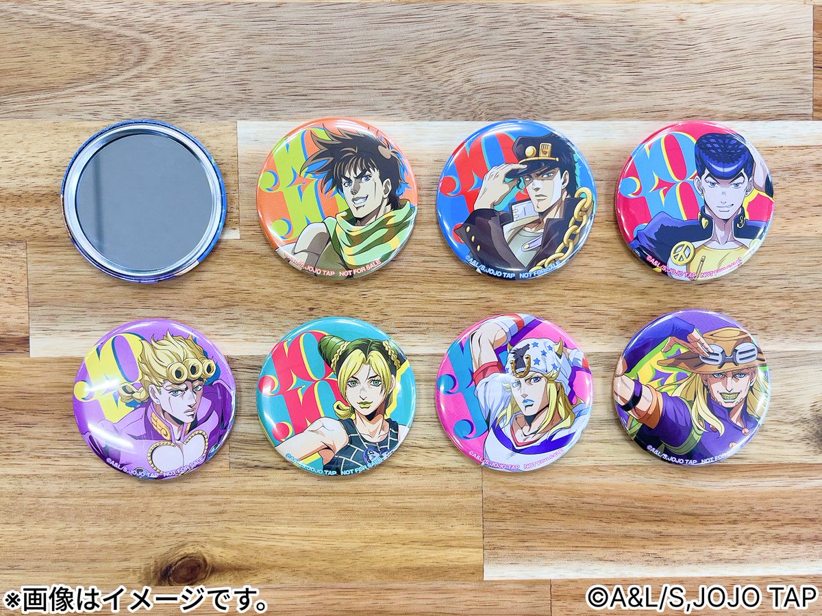 公式】マツキヨココカラ コラボキャンペーン (@mcc_cp) / Posts / X