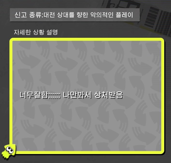 ๋ฟก tweet media