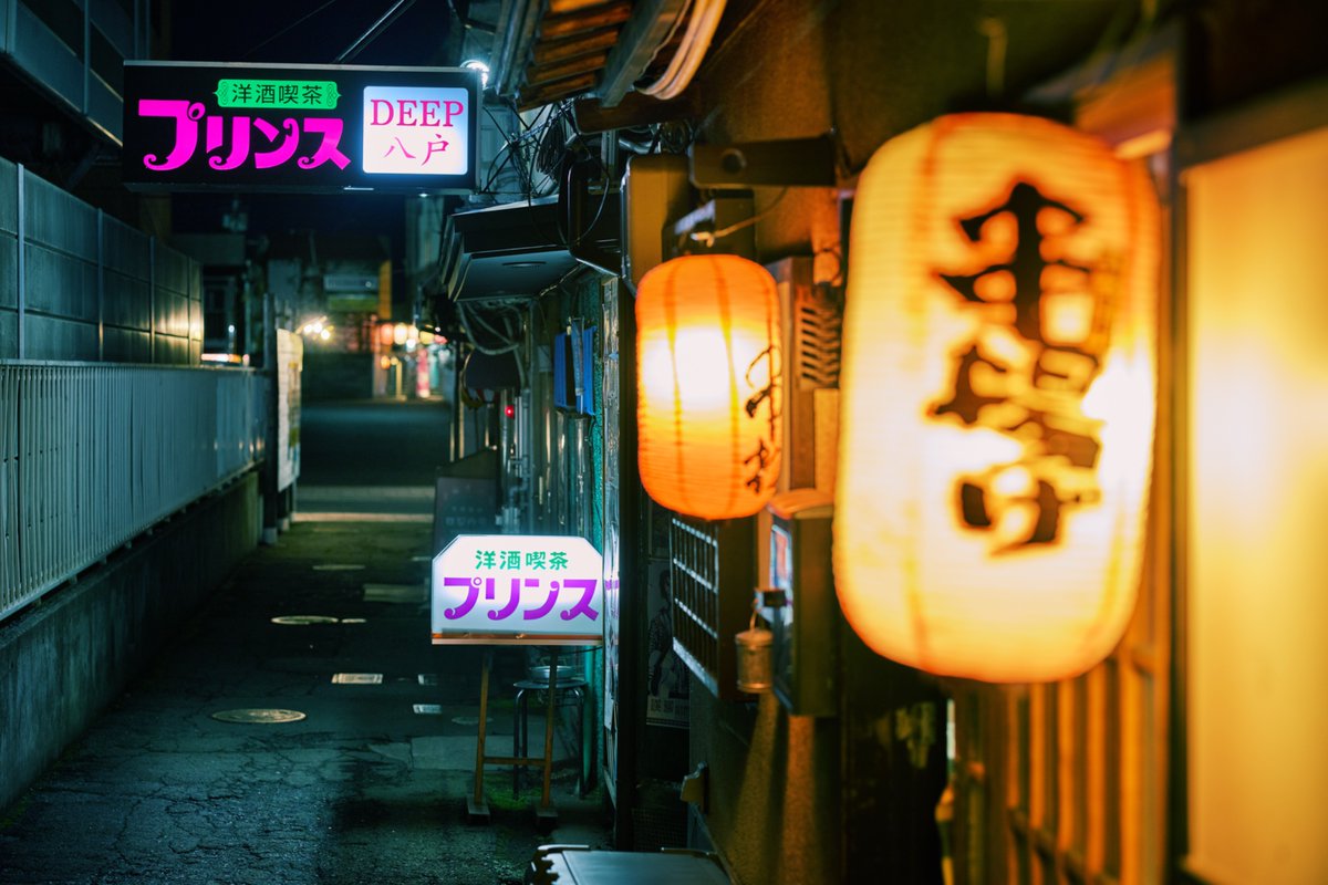 【公式】VISITはちのへ tweet media