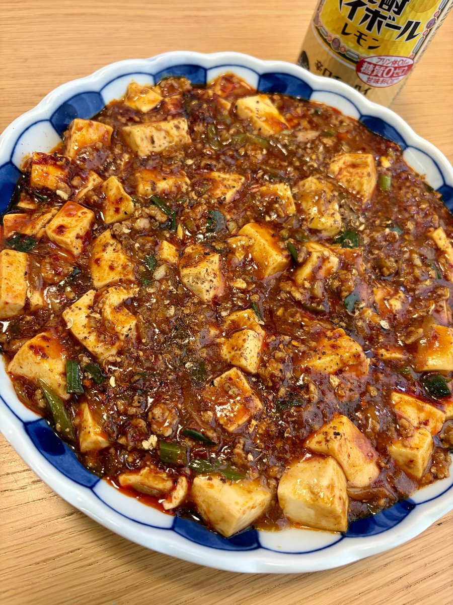 ゆーすけ。 tweet media