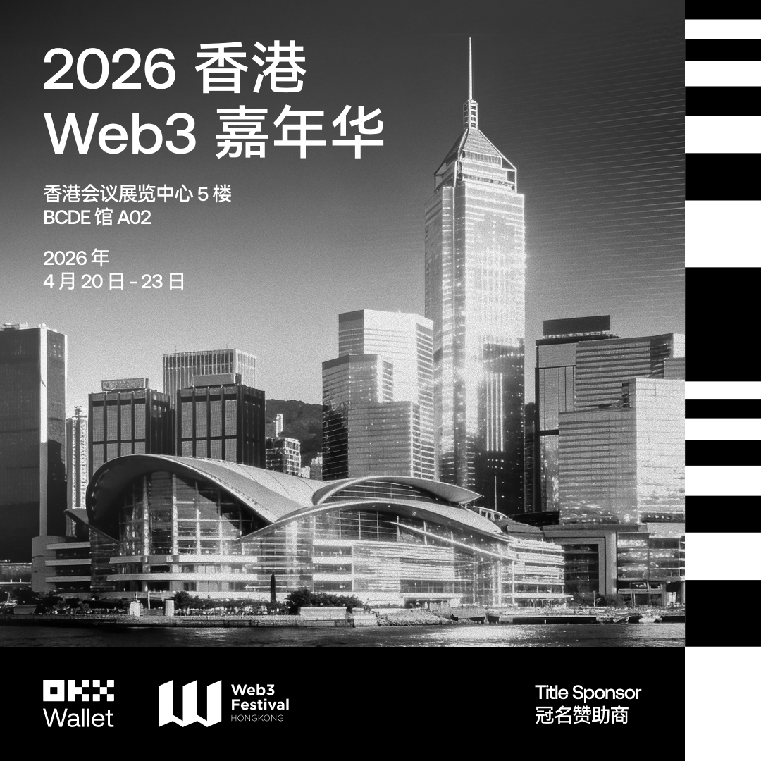 OKX Wallet 中文 tweet media