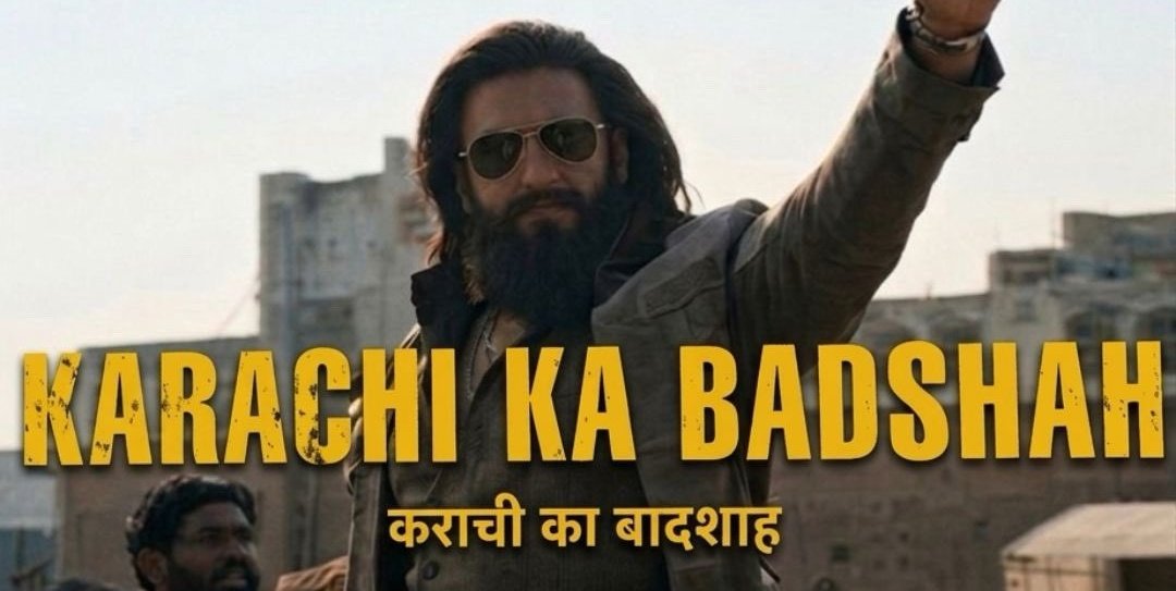 #Dhurandhar‌TheRevenge Becomes The 1st Ever Bollywood Film To Hit  90Cr Nett in Mysore Circuit. All Time Record. 🔥🔥🔥