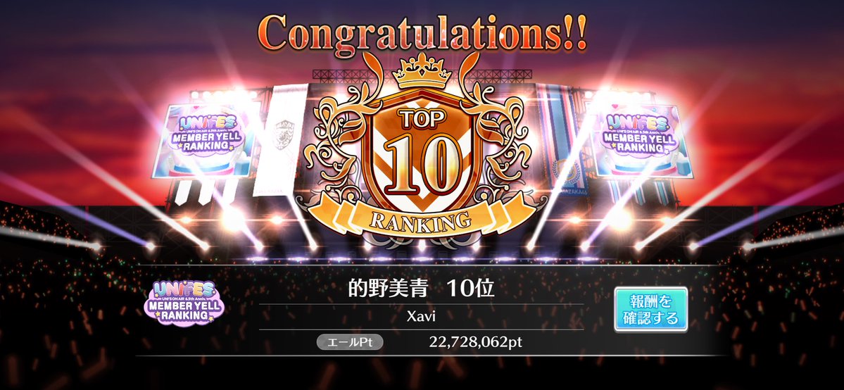 しゃびぃ tweet media