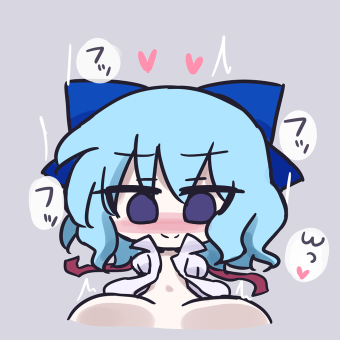 ちるのとセックス💢 