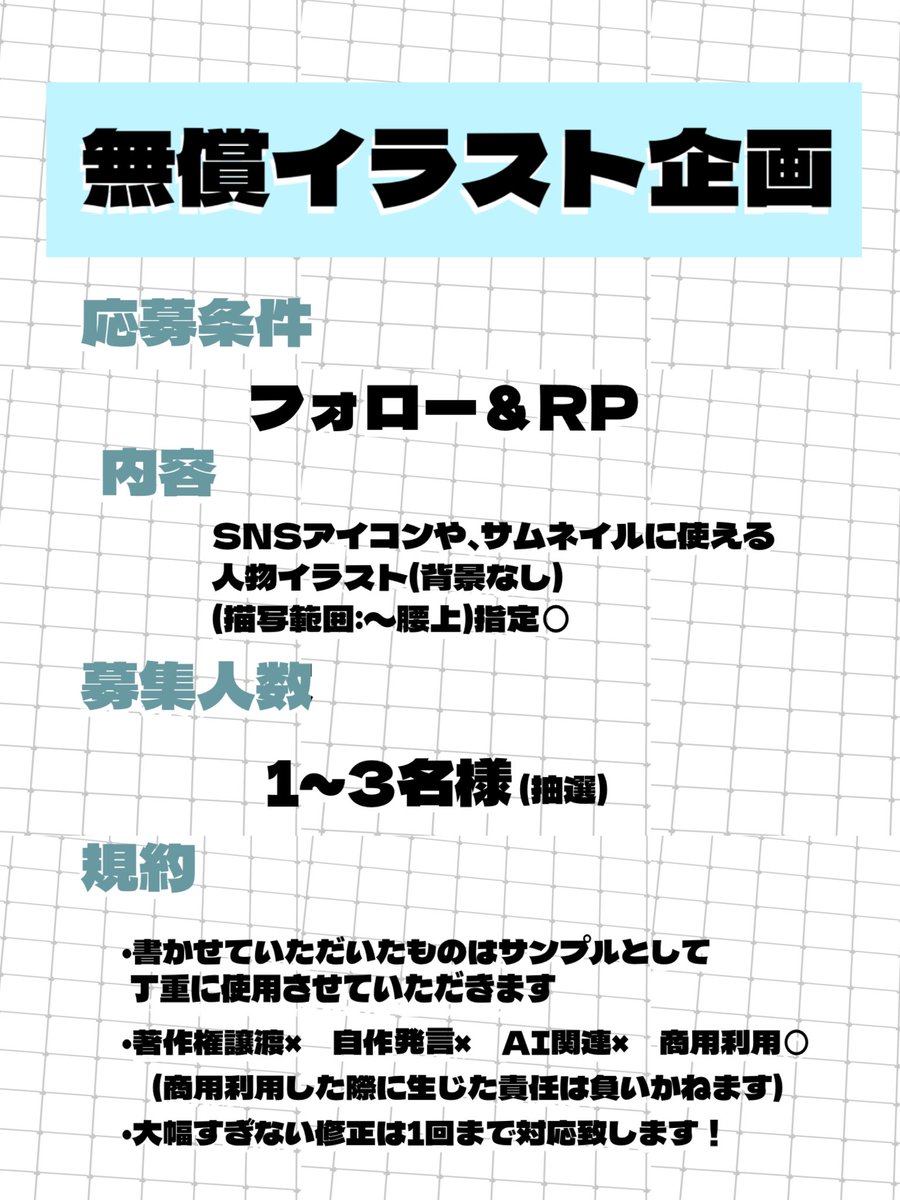 幽夢くらね/新人セルフ受肉VTuber tweet media