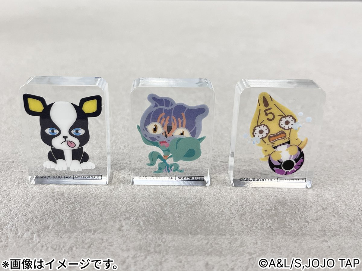 ＼マツココ⭐#ジョジョの奇妙な冒険／

「ミニアクリルブロック（ランダム全3種）」の実物サンプル写真を公開します！

立体的でかわいいデザイン✨

詳細は引⽤先のポストをご確認ください✨
x.com/mcc_cp/status/…

#ジョジョとマツココ
#jojo_anime