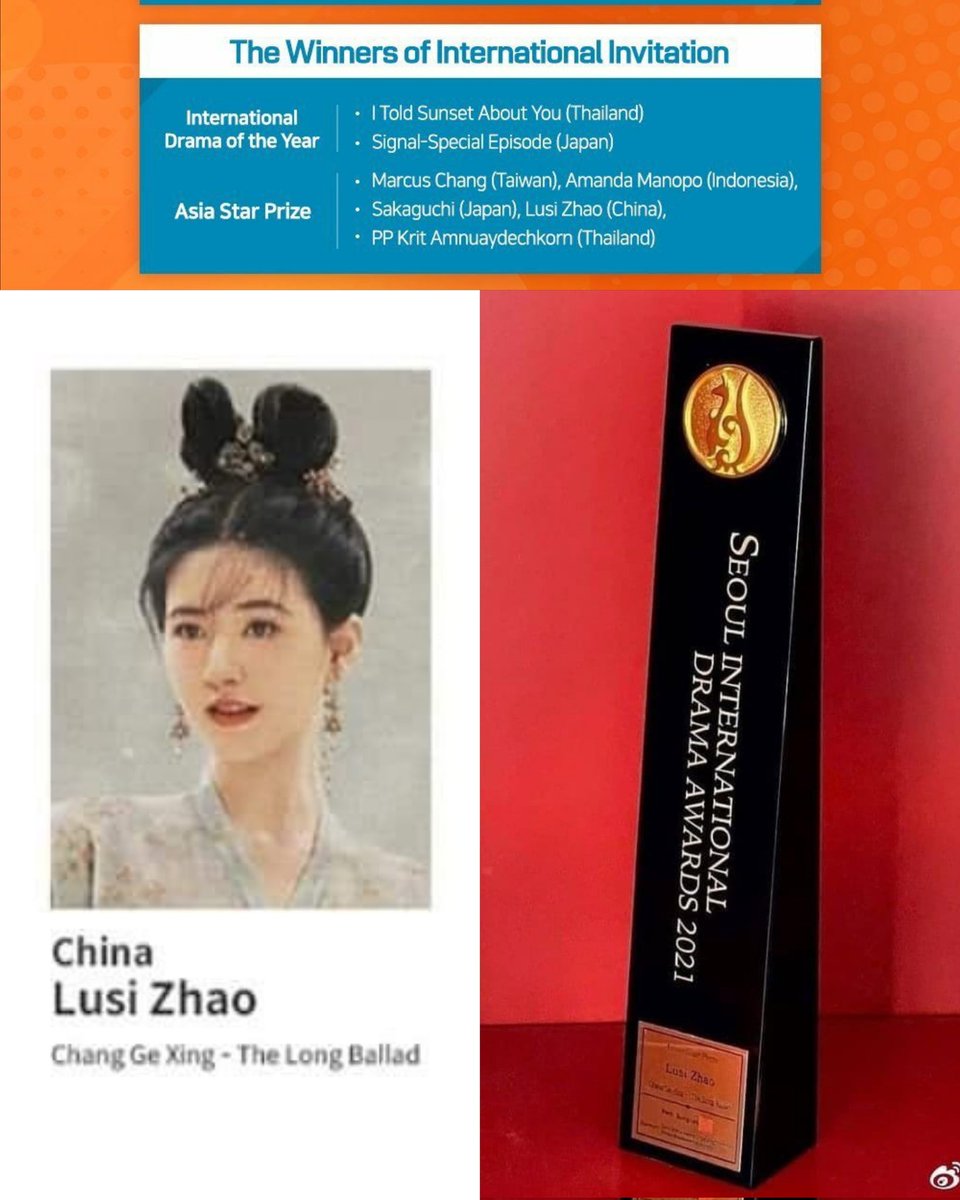 Xiaojieann tweet media