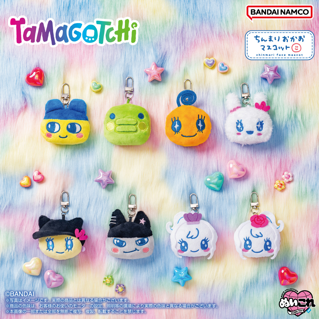 shopぬい【バンダイナムコヌイ公式】 tweet media