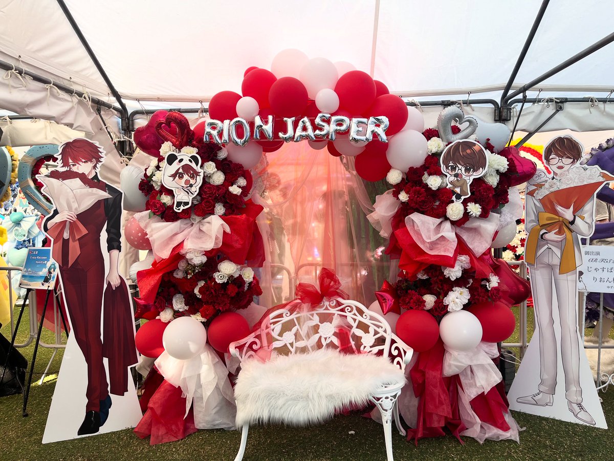 Flower0508kD's tweet photo. #crfes #crフェス #RION #JASPER
 #東京ドーム　#連結バルーンフラワースタンド #VeatsShibuya #白金高輪SELENEb2 #aubeshibuya #ERENYOKOHAMA #シアターマーキュリー新宿　 #harevutai #ZeppShinjuku #新宿DHNoA #神田明神ホール　#ZeppDiverCity #幕張メッセ　#WWW

@Jasper7se 様
@R_7qq  様 https://t.co/m8seVYTpjs