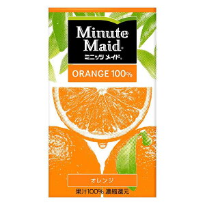 ミリオン tweet media