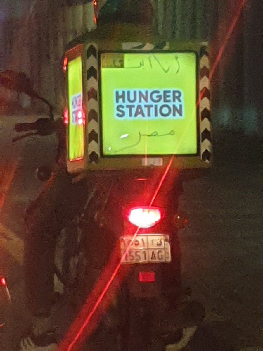 My heart is Saudi💚 tweet media