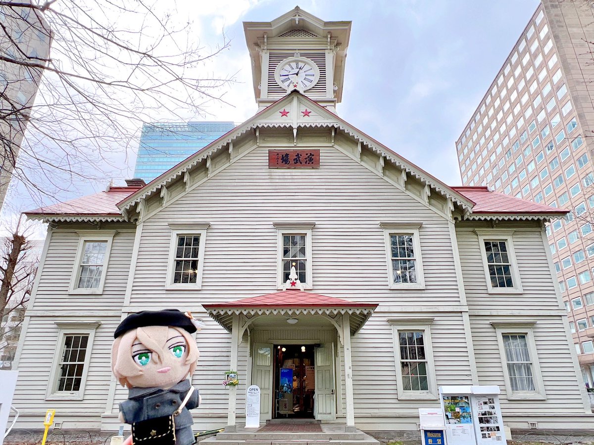 ばにら。 tweet media