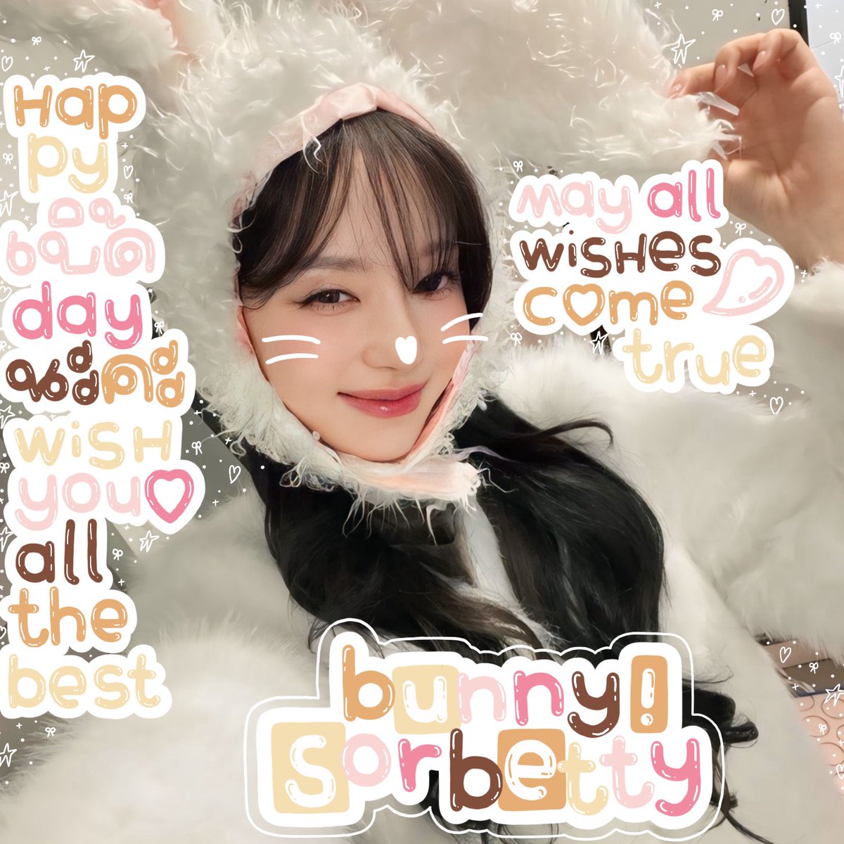 ˳ ̊ な ♥︎ .ᐟ tweet media