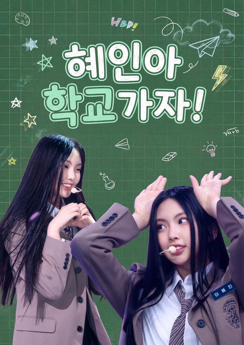 하트벌스데이ㅣ부산생카ㅣ생일카페ㅣ tweet media