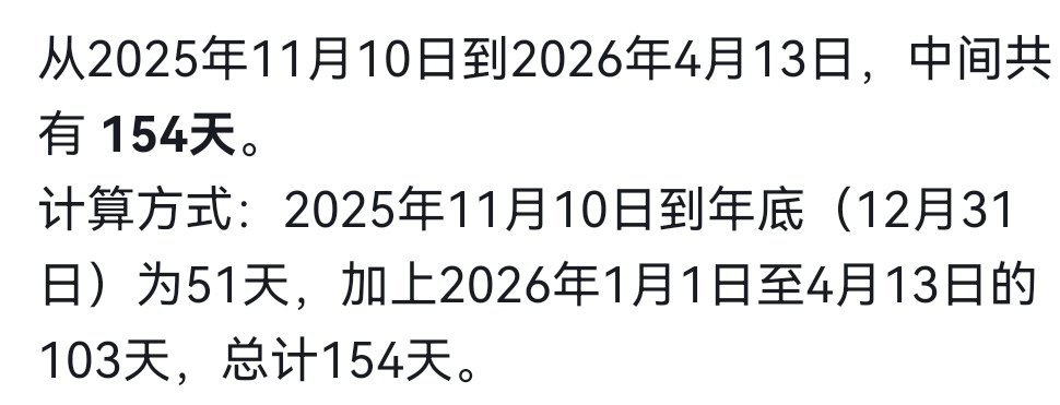 太阳以西 tweet media