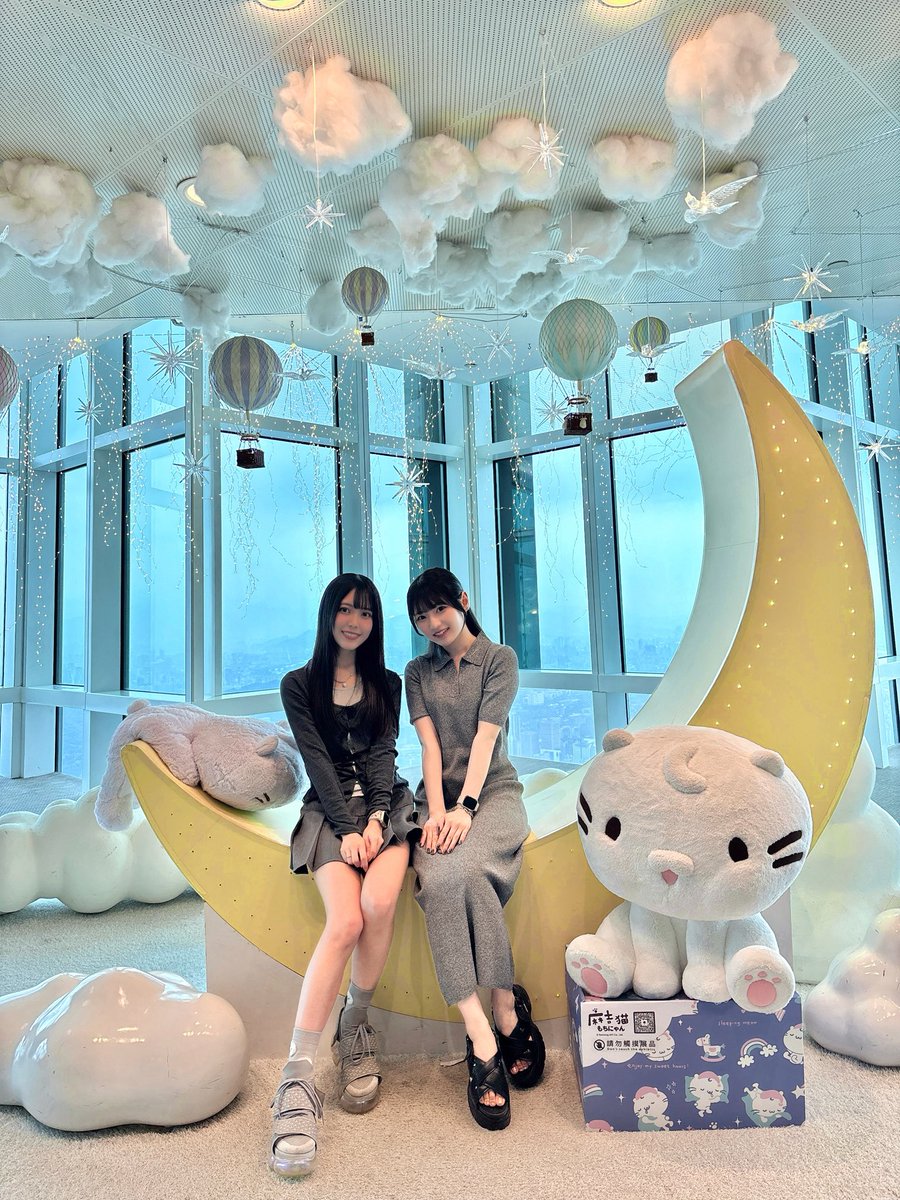 青木陽菜 tweet media