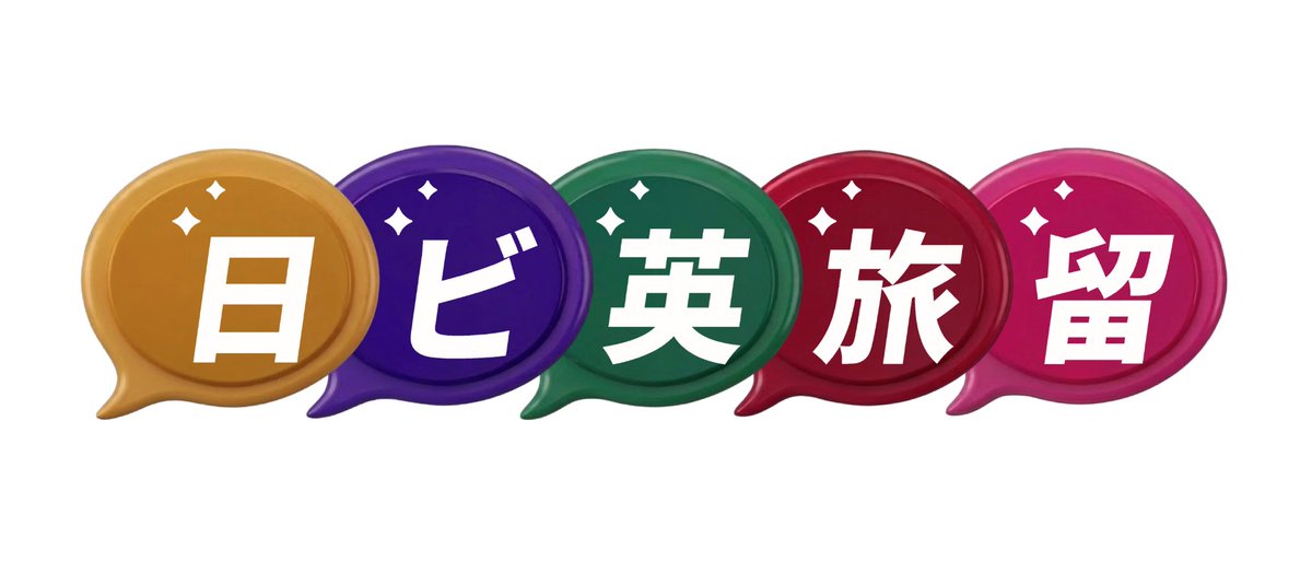 モチタン公式 tweet media