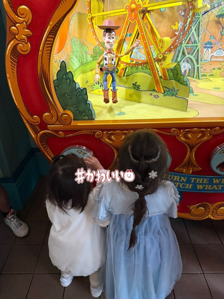 str___1145's tweet photo. 今年は少し早めのバースデーディズニーでした🌹⛄️💗 https://t.co/d4NYrFcGON
