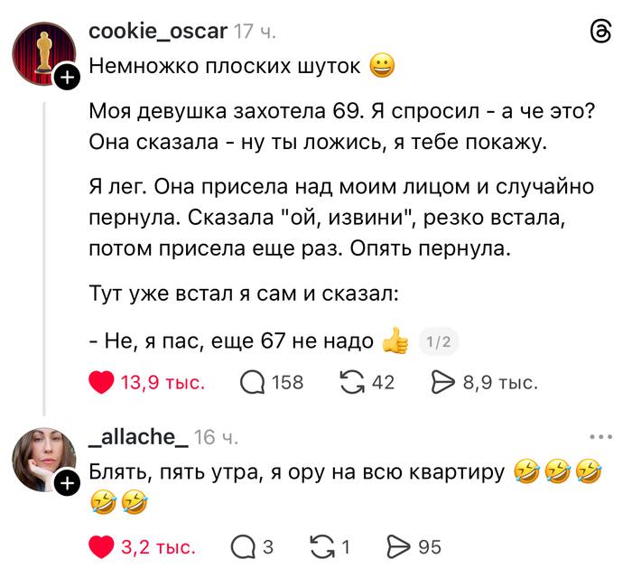 rumopoy's tweet photo. @anxietymsgs https://t.co/WC1YYYx6Qf