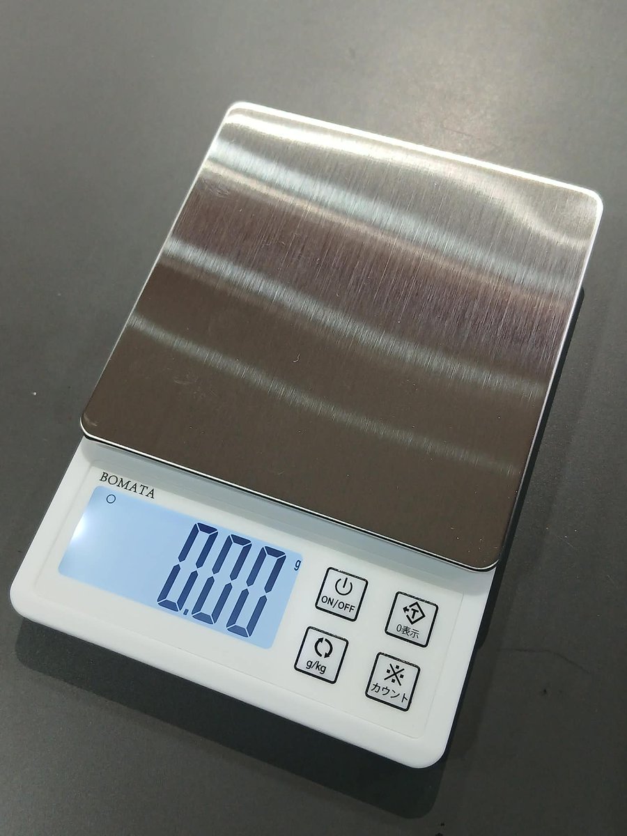 配送係【執事の館・実行委員会】 tweet media