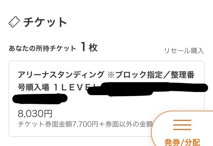 白/10do tweet media