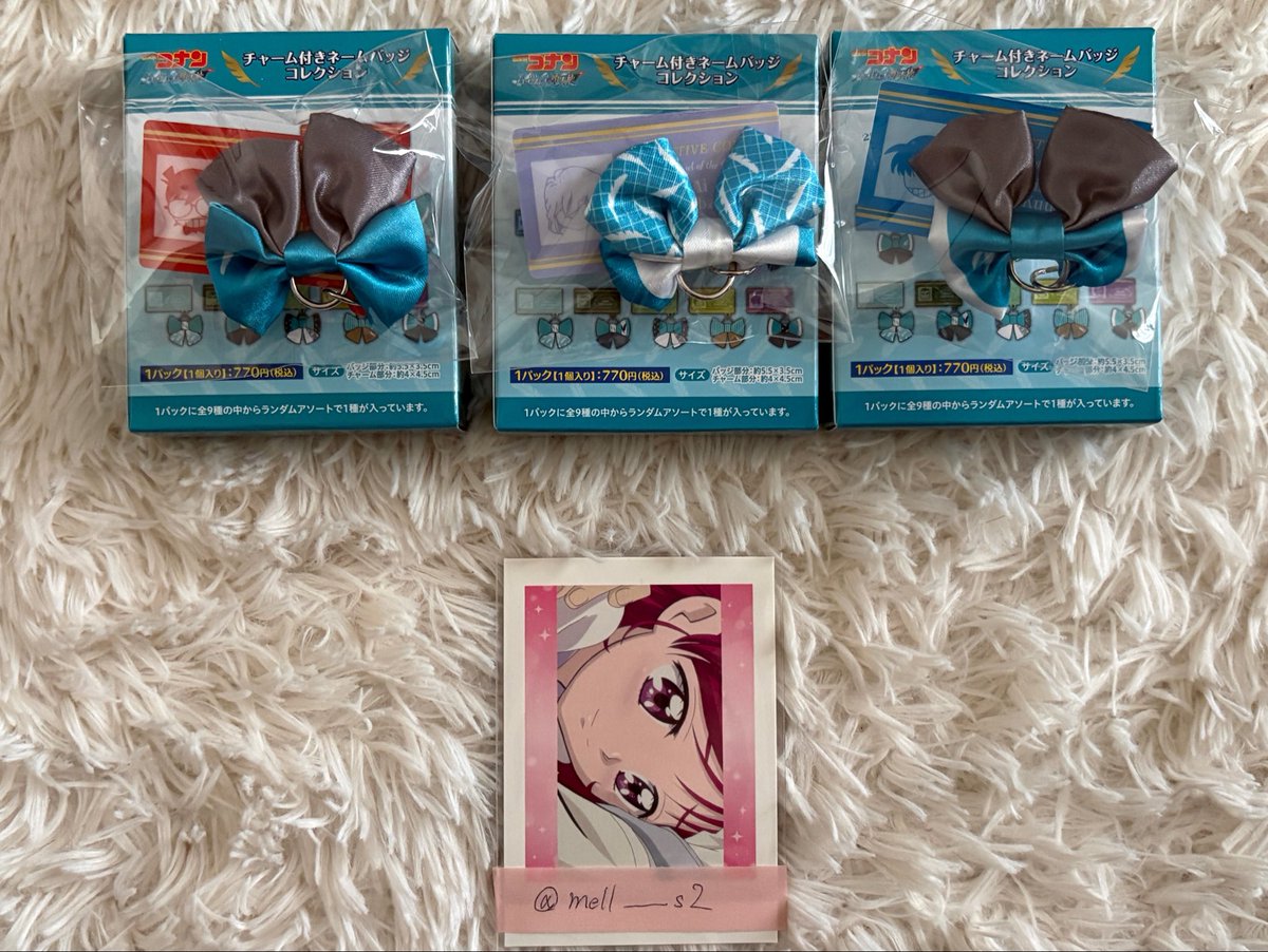 める@取引垢 tweet media