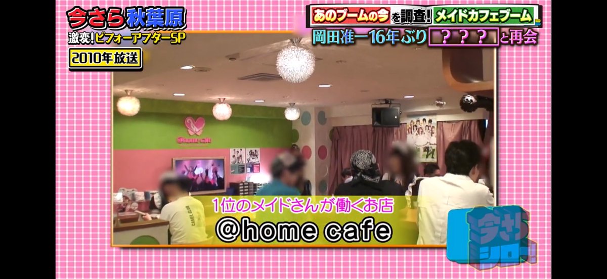 ଘ井上智洋ଓ tweet media