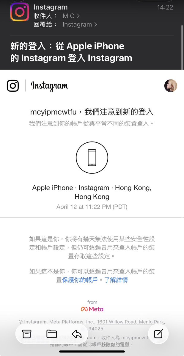 香港偽娘McYip tweet media