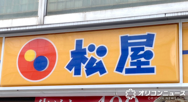 ライブドアニュース tweet media