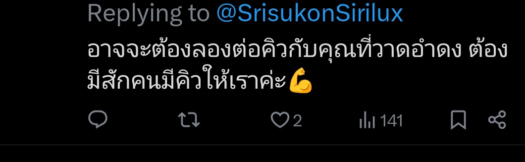 ✨AliL🎐 tweet media