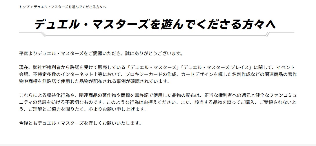 デネブログ tweet media