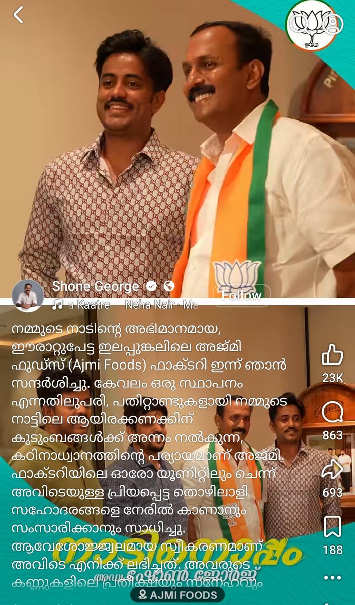 Malayali from india tweet media