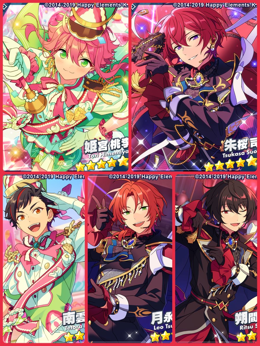 あり@取引垢 tweet media